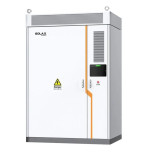 AELIO-B200