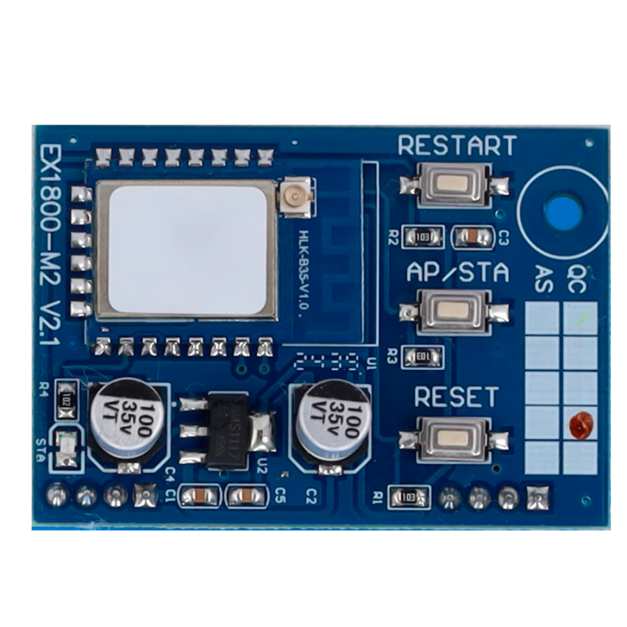 SF-EASGATE-SP-WIFIMODULE