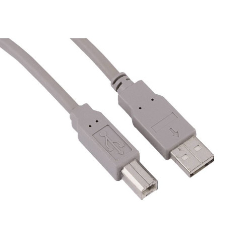 Horizon Spare Part HDSM programmer cable USB